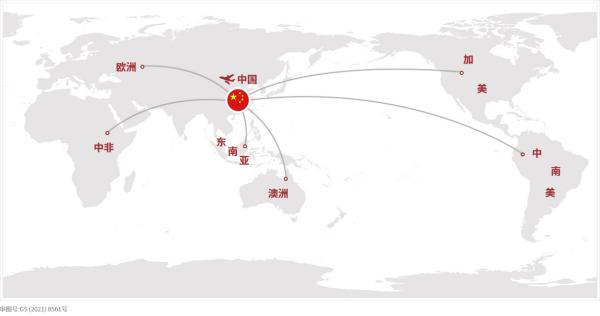 国际空运货物运输收费标准是什么？