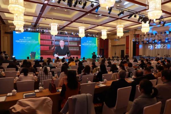 佳利达物流参与承办的2022中国关务发展大会盛大开幕