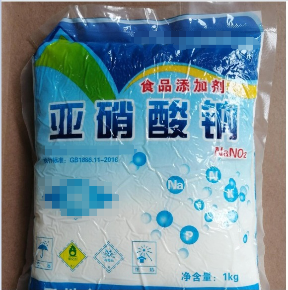 列入危化品的食品添加剂如何运输及检验？