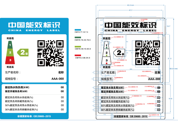 进口燃气热水炉需要什么资质？