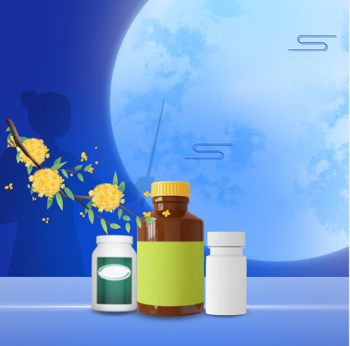 进口保健食品所需资质及手续办理流程