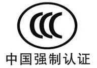 企业进口设备清关流程及注意事项有哪些？
