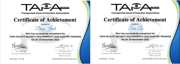 佳利达供应链通过TAPA FSR 2020换版认证