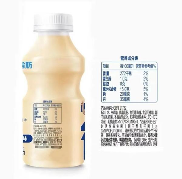 饮料新国标已实施，进口消费必关注！