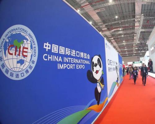 第六届中国国际进口博览会海关通关注意事项