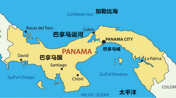 巴拿马运河干旱加剧，再度限航！