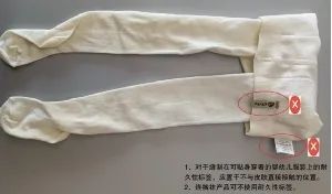 进口纺织品和服装需要标明哪些信息？