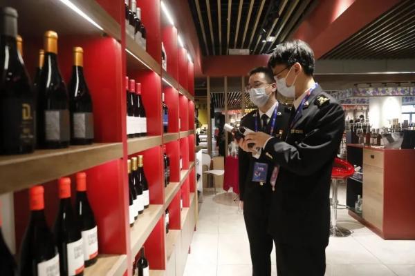 进口葡萄酒企业需要什么资质？