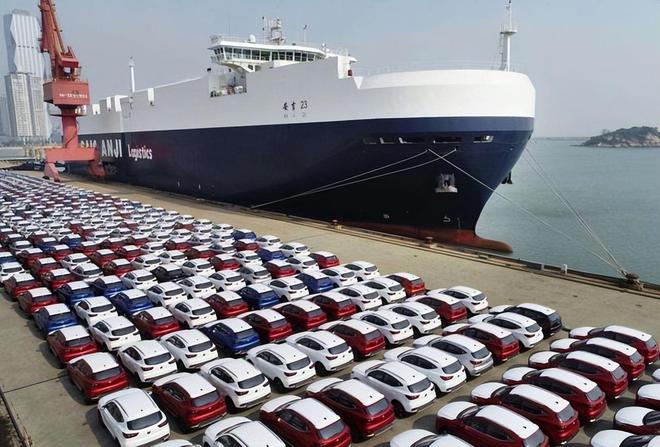 2023年中国汽车出口量位居全球第一