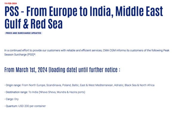 国际海运 | 赫伯罗特推出红海新航线，马士基、达飞调整旺季附加费