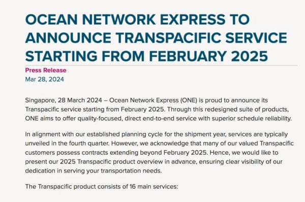 国际海运 | ONE、阳明海运提前公布2025年跨太平洋航线服务