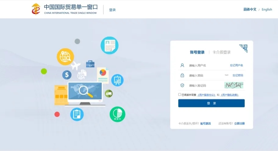进口工业盐需要报关吗？流程是什么样的？