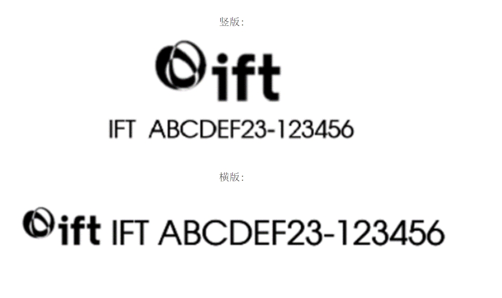 墨西哥IFT发布新IFT徽标的使用规范