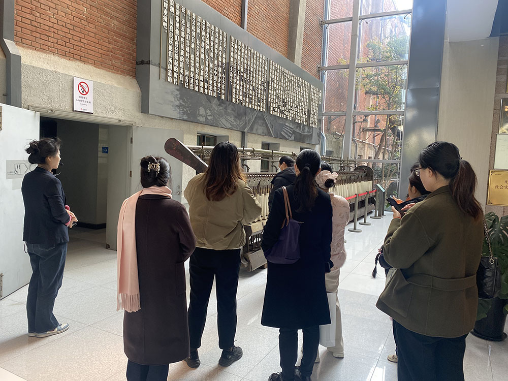 【党支部动态】佳利达物流党支部组织参观无锡中国民族工商业博物馆