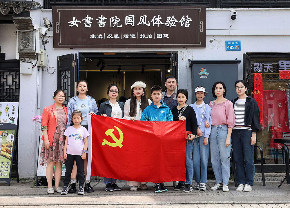 佳利达物流党支部举办女书文化亲子体验活动