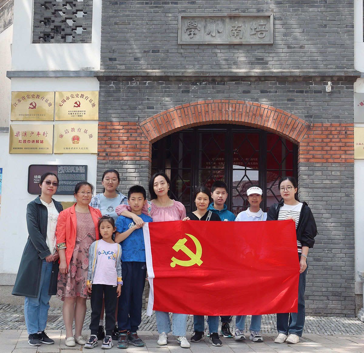 佳利达物流党支部举办女书文化亲子体验活动