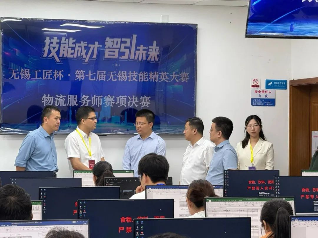 佳利达物流员工勇夺第七届无锡技能精英大赛物流服务师赛项桂冠
