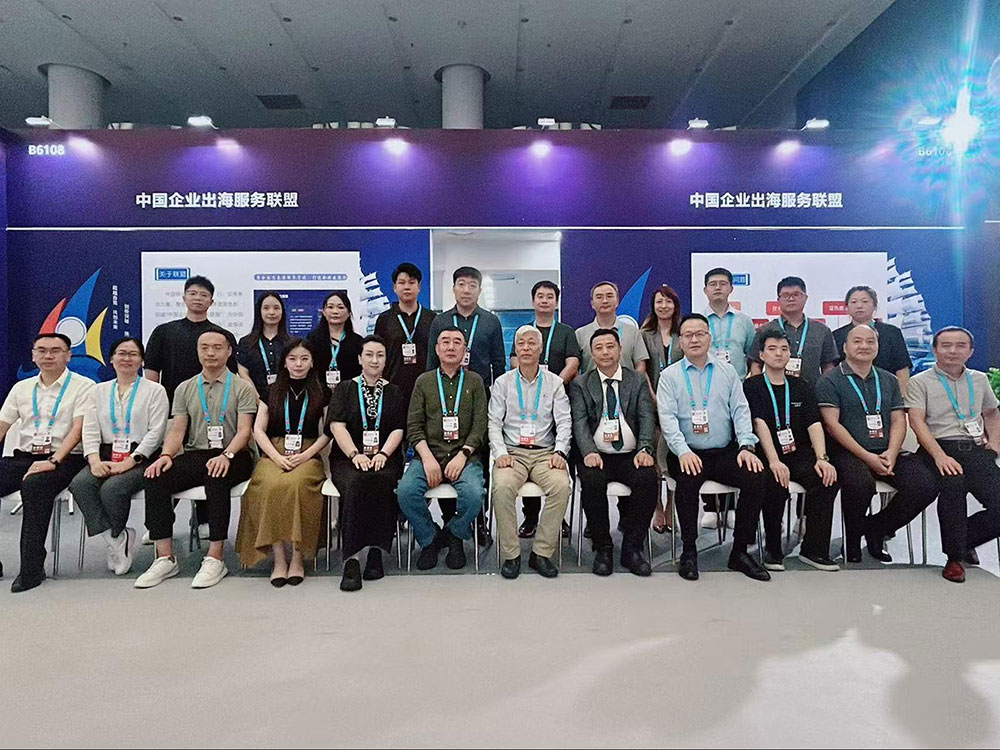 佳利达物流亮相第二十五届中国国际投资贸易洽谈会