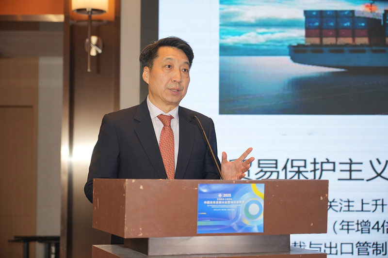 世界海关组织关税与贸易事务司原司长刘平