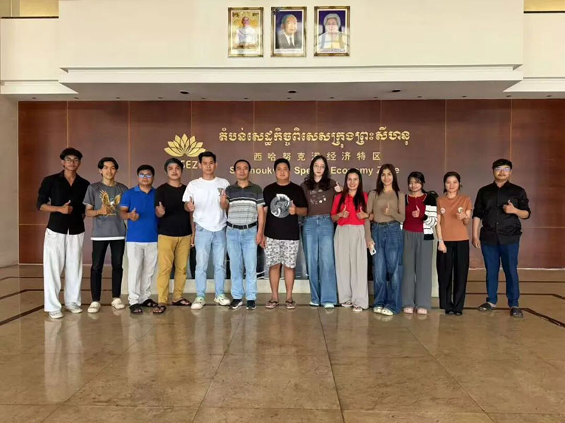 西港特区佳利达物流（柬埔寨）有限公司团队成员合影