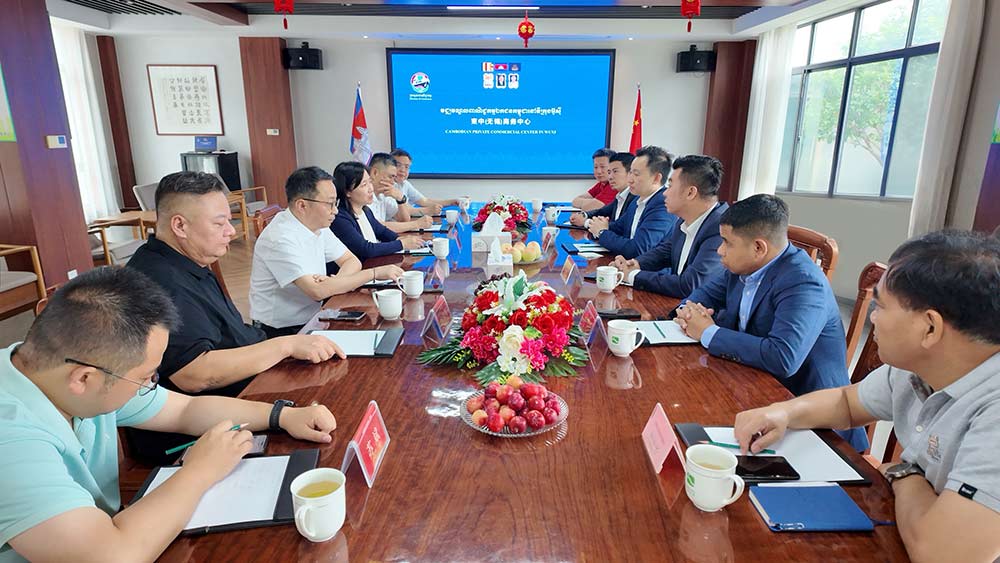 佳利达物流参加柬埔寨（无锡）商务中心中柬经贸合作专题座谈会