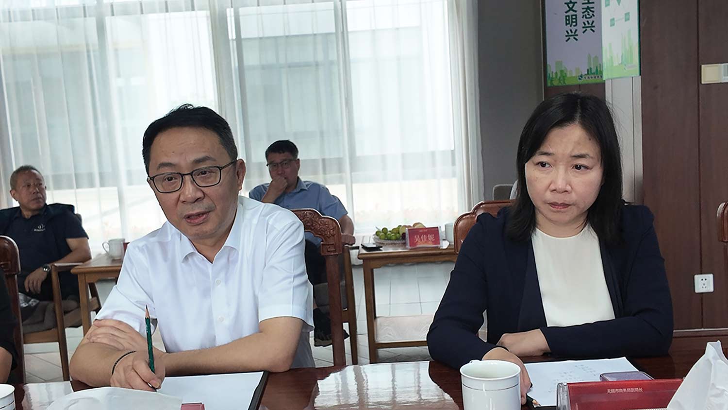 佳利达物流参加柬埔寨（无锡）商务中心中柬经贸合作专题座谈会