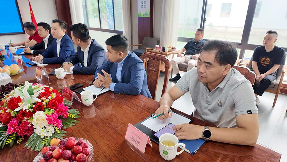 佳利达物流参加柬埔寨（无锡）商务中心中柬经贸合作专题座谈会