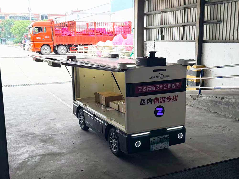 佳利达无人车助力江苏首单"保税维修成品转加工再出口"业务落地